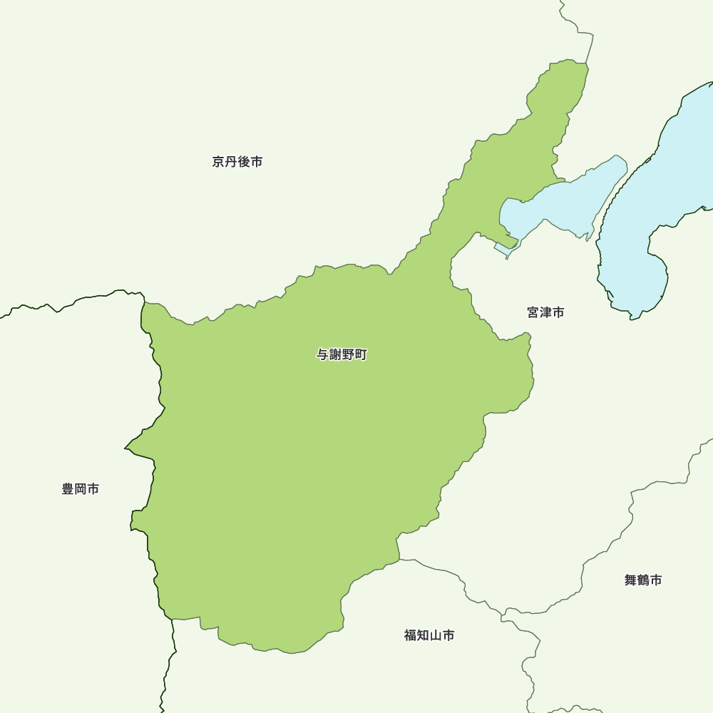 与謝野町