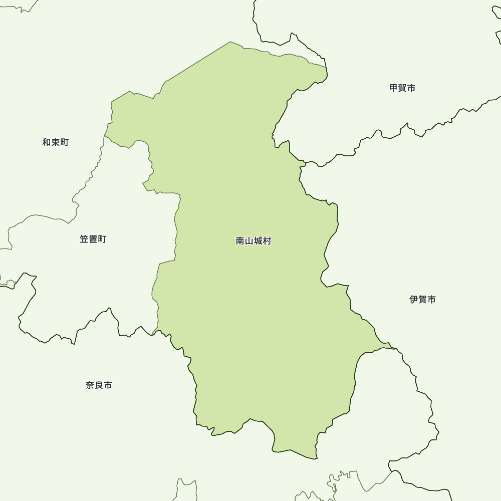 南山城村
