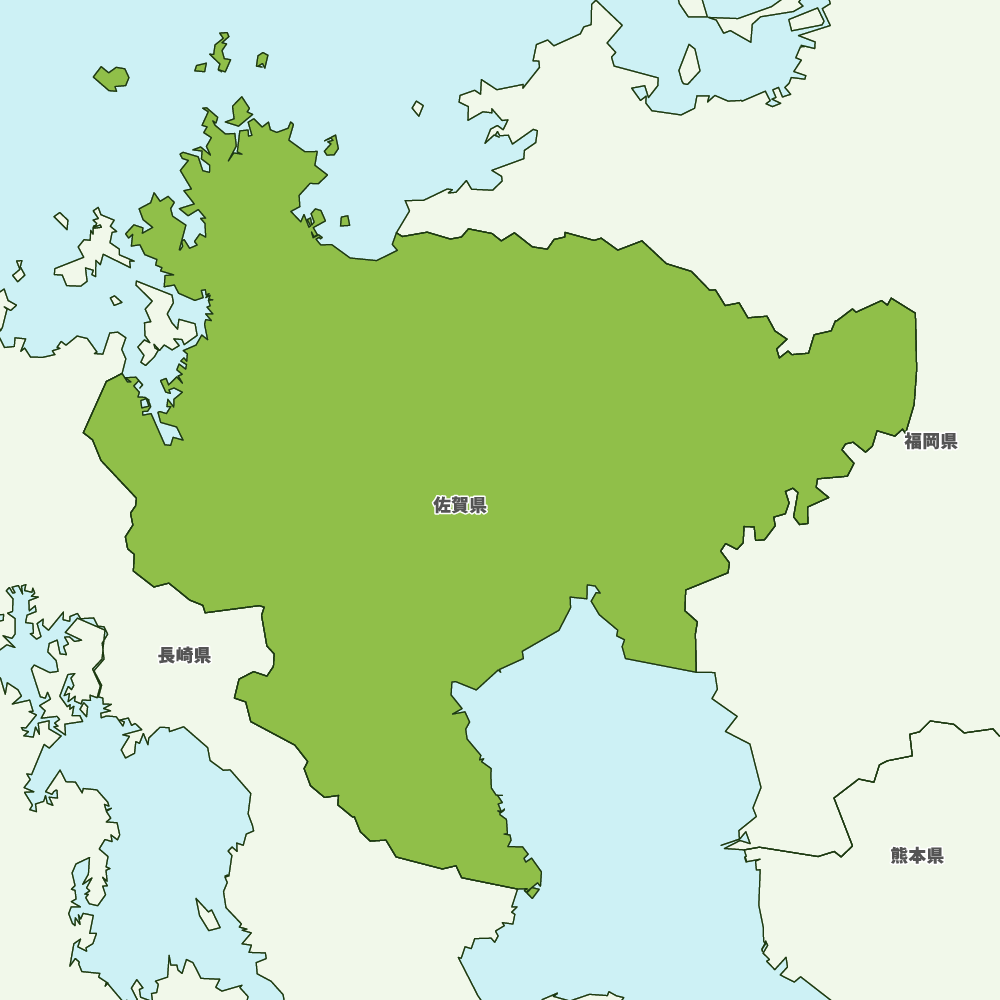 佐賀県