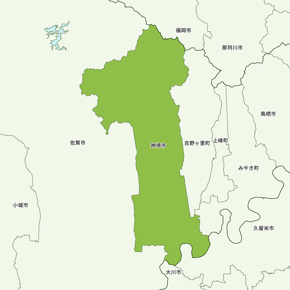 神埼市