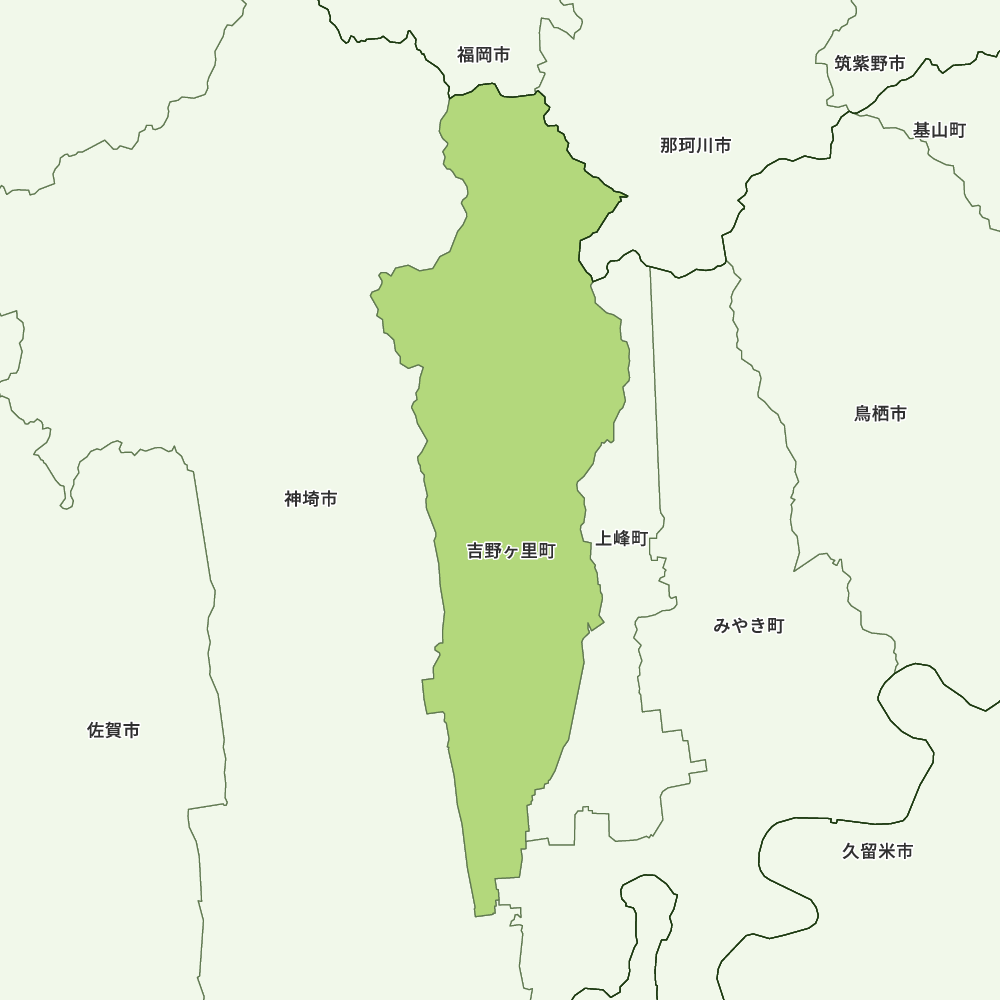 吉野ヶ里町