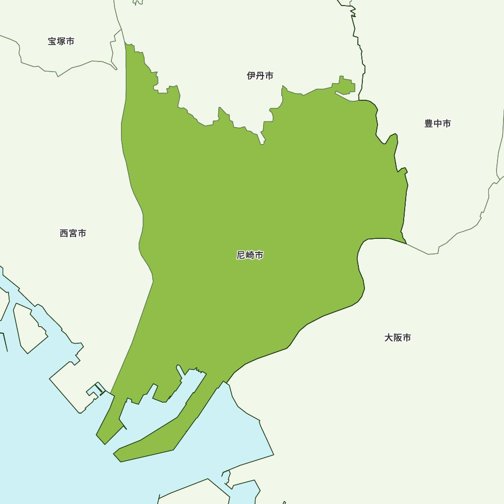 尼崎市