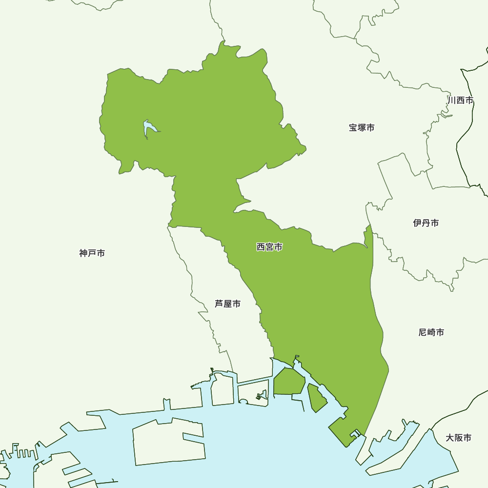 西宮市