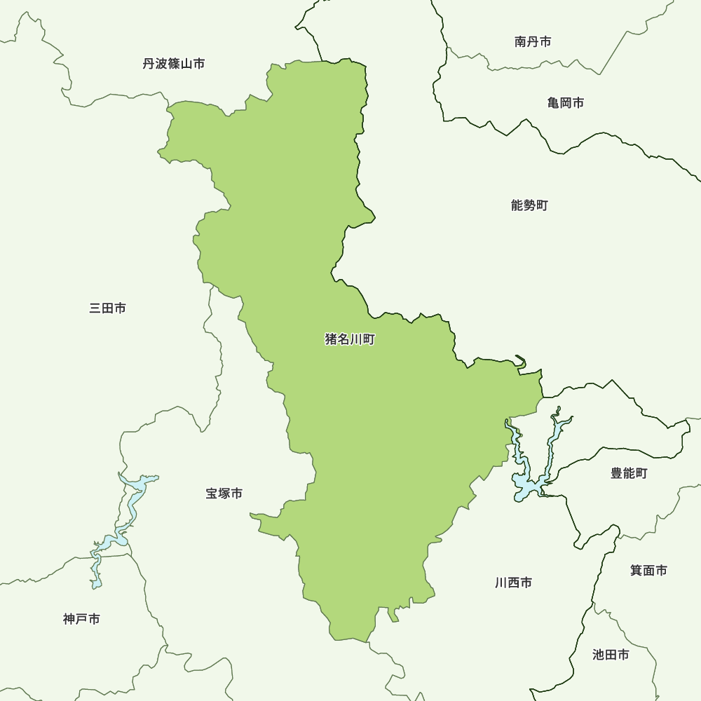 猪名川町