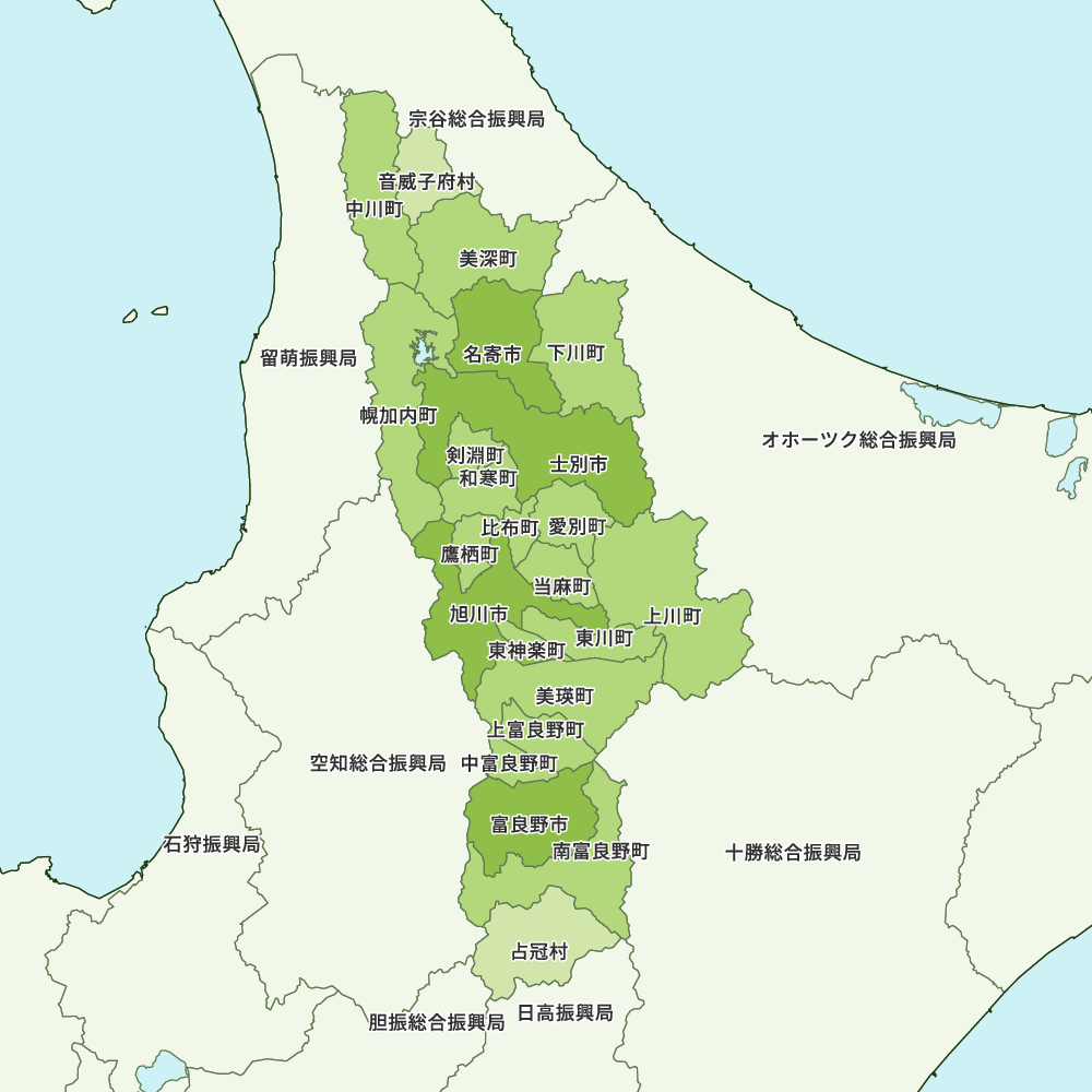 上川総合振興局