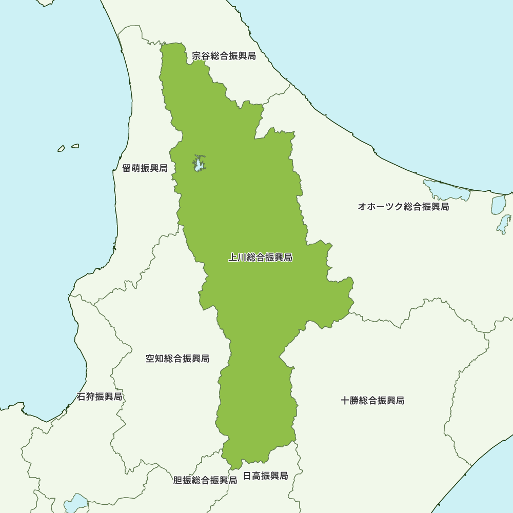 上川総合振興局