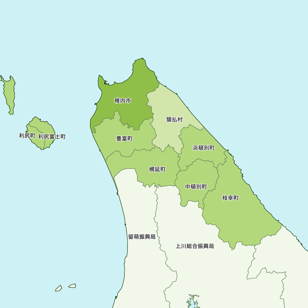 宗谷総合振興局