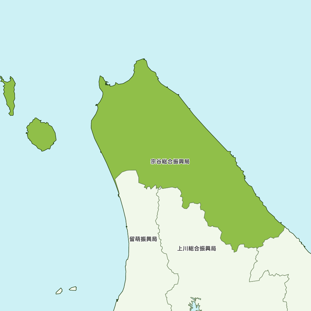 宗谷総合振興局