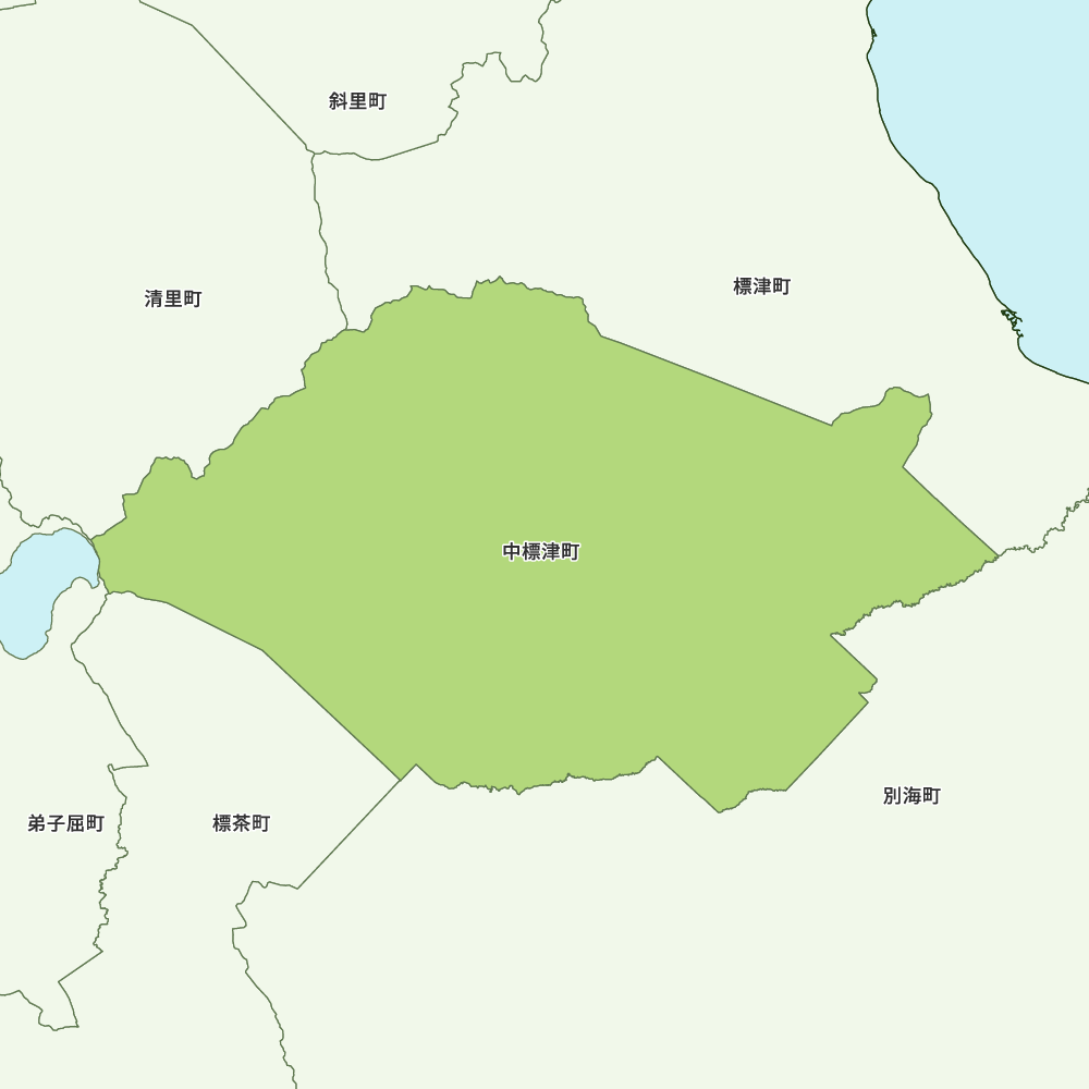 中標津町