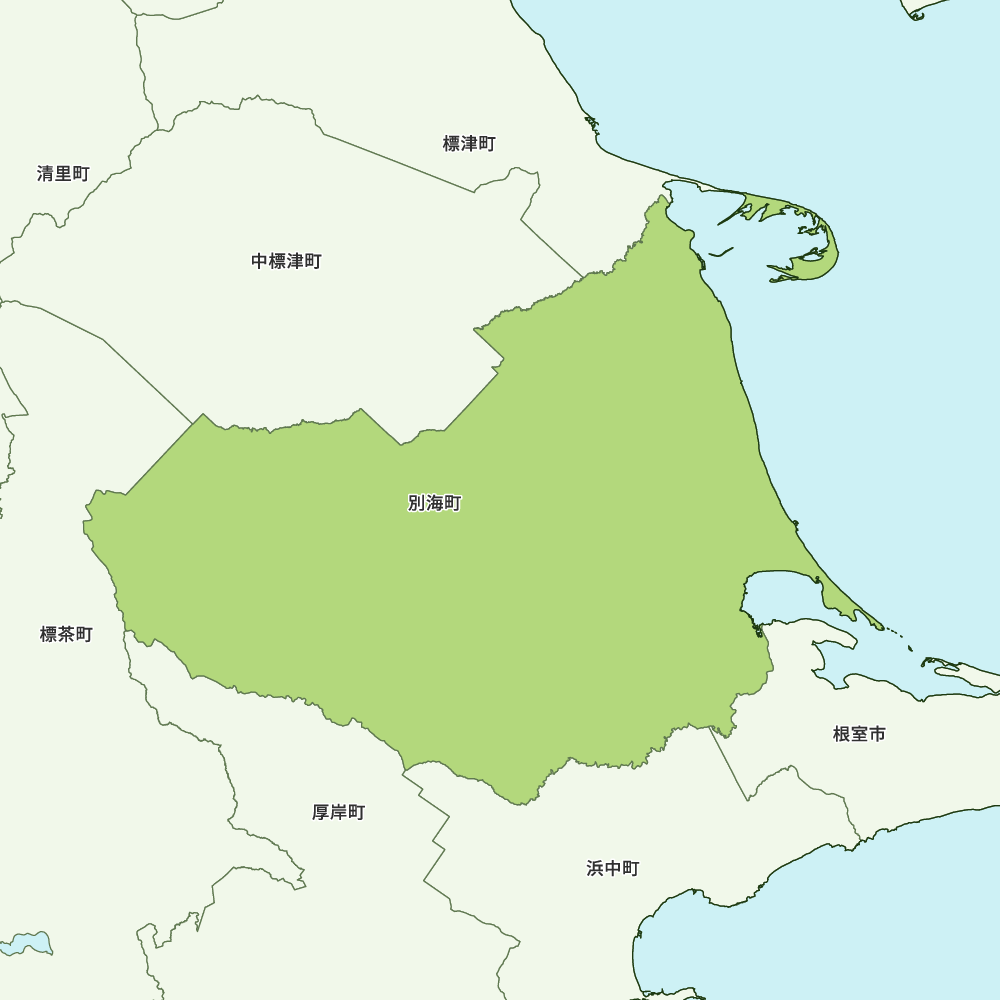 別海町