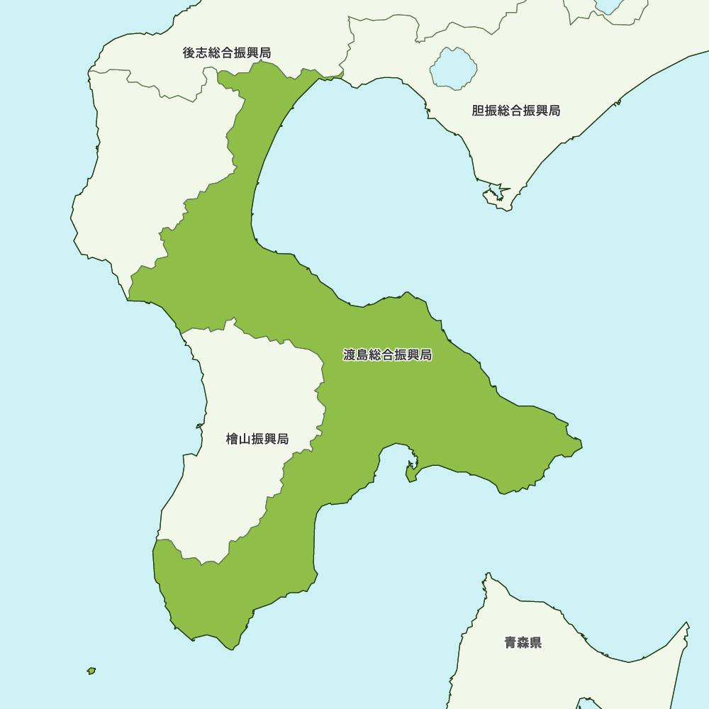 渡島総合振興局