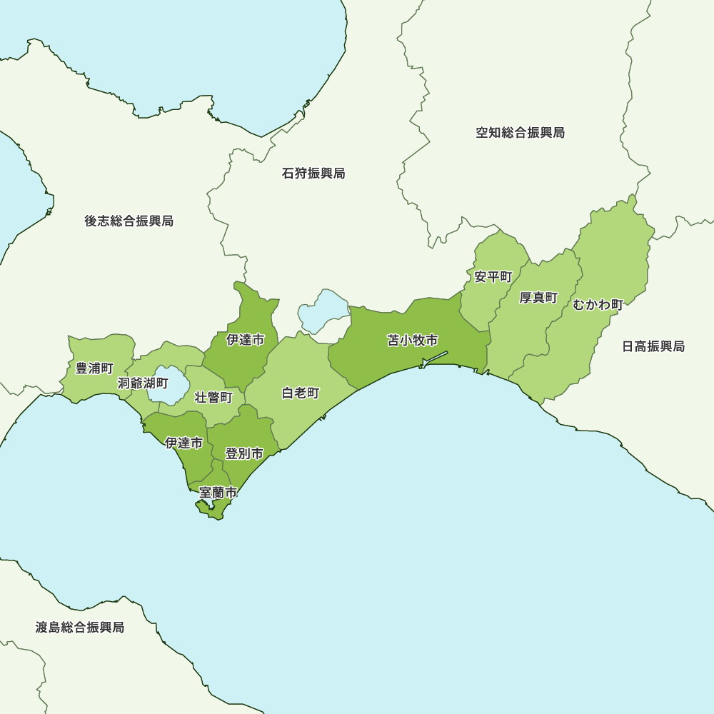 胆振総合振興局