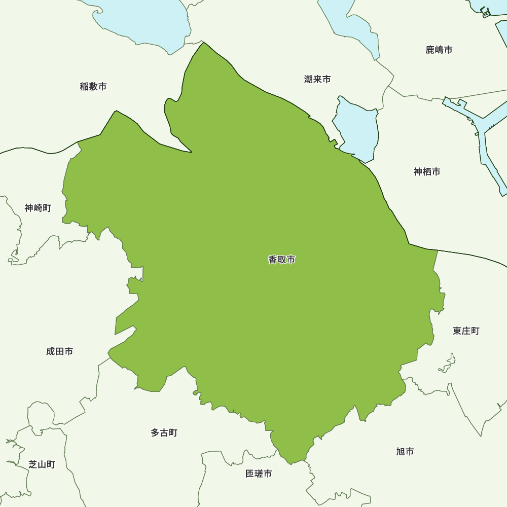 香取市