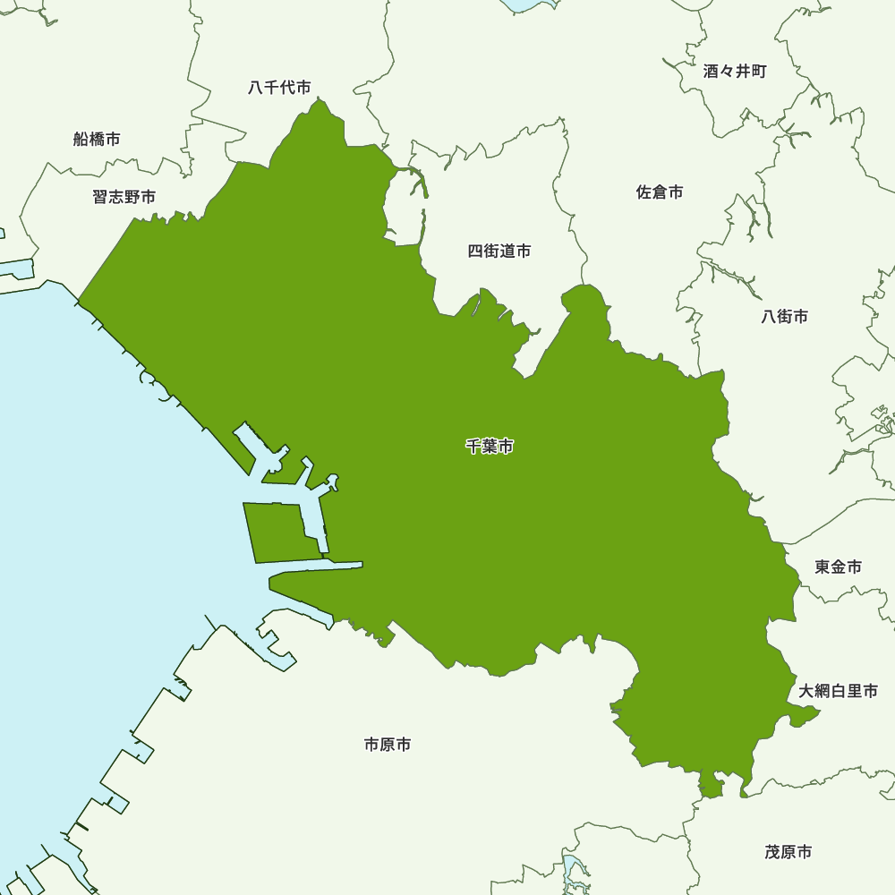 千葉市
