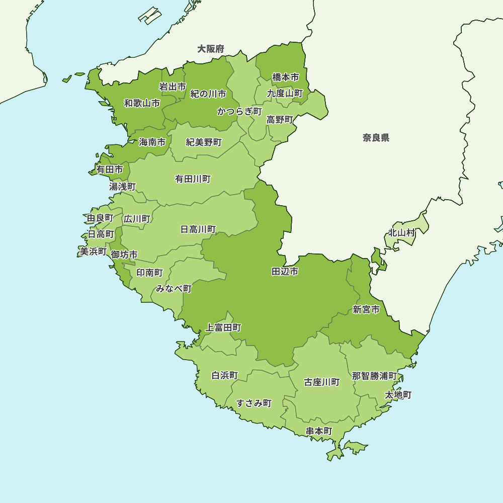 和歌山県