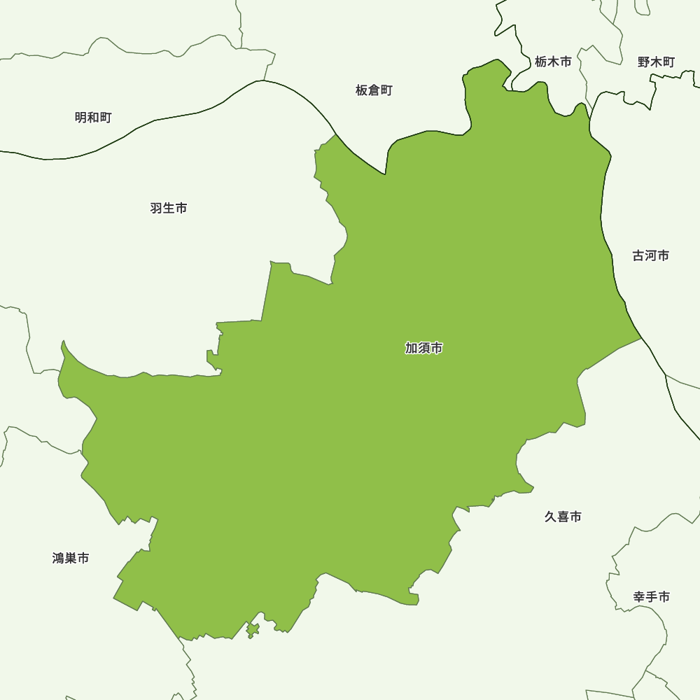 加須市