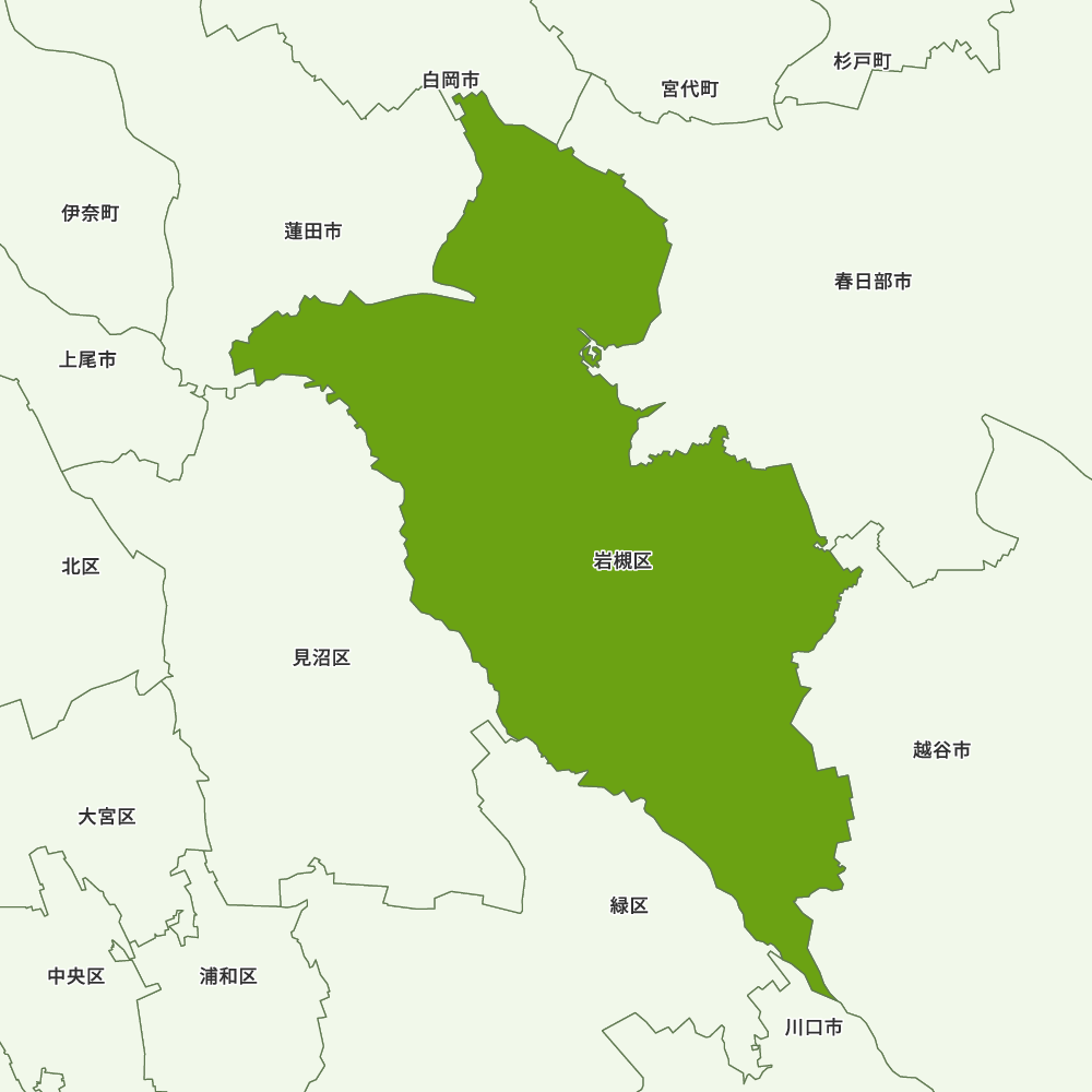 岩槻区