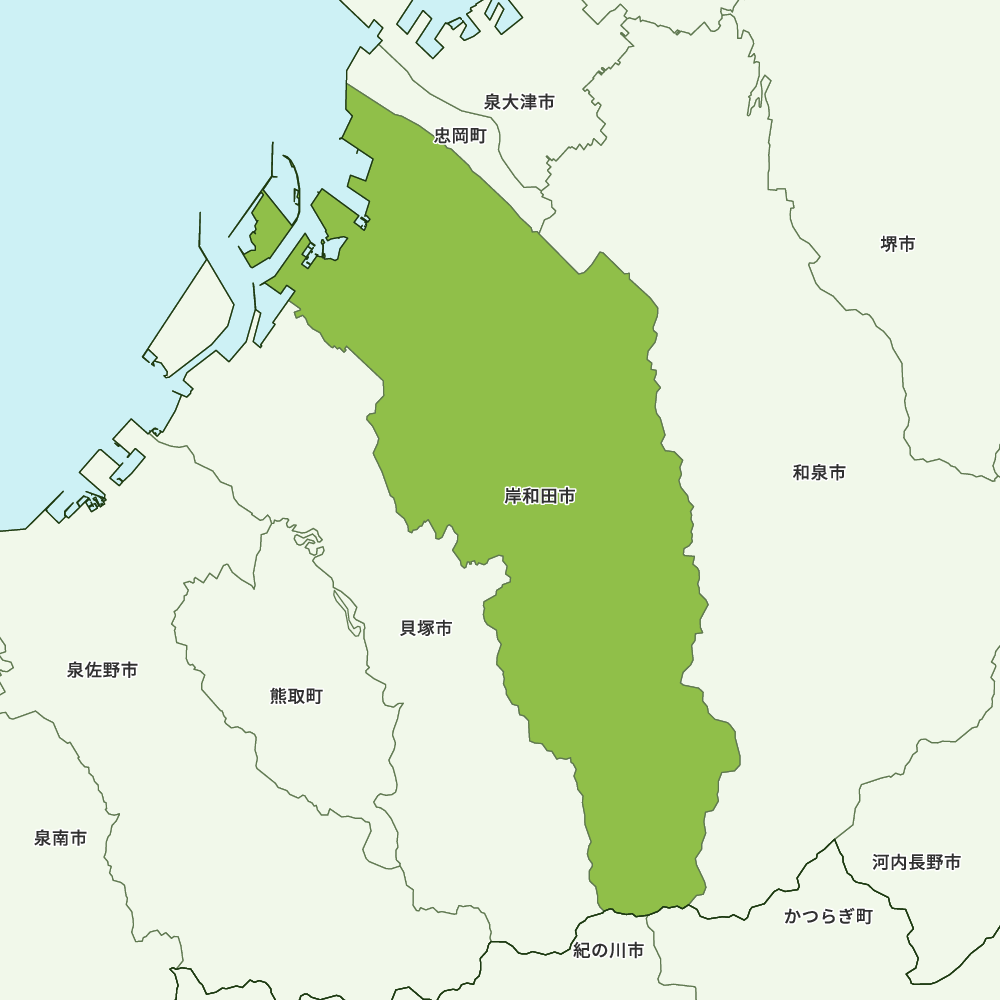 岸和田市