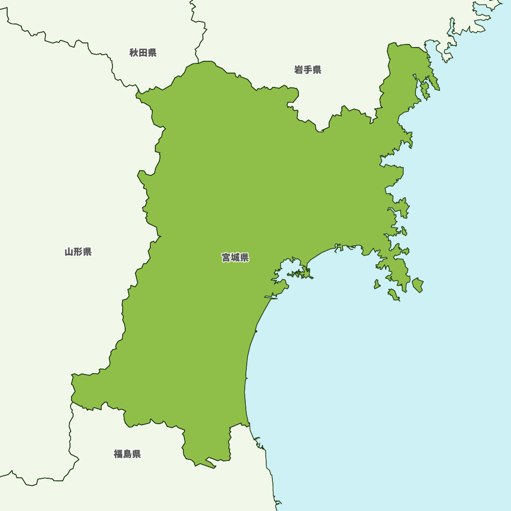 宮城県