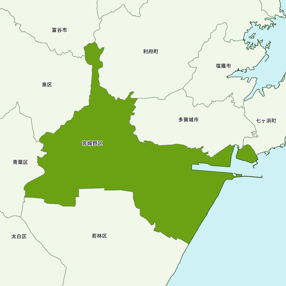宮城野区