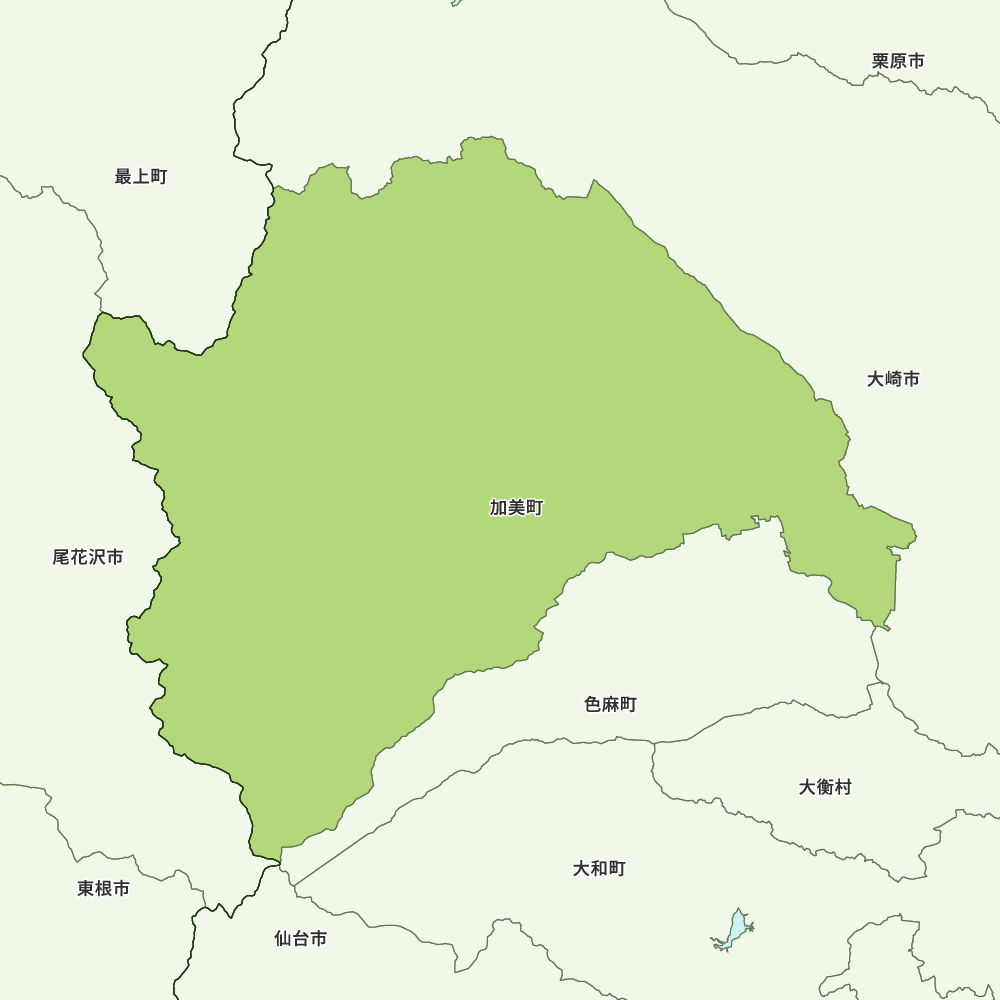 加美町