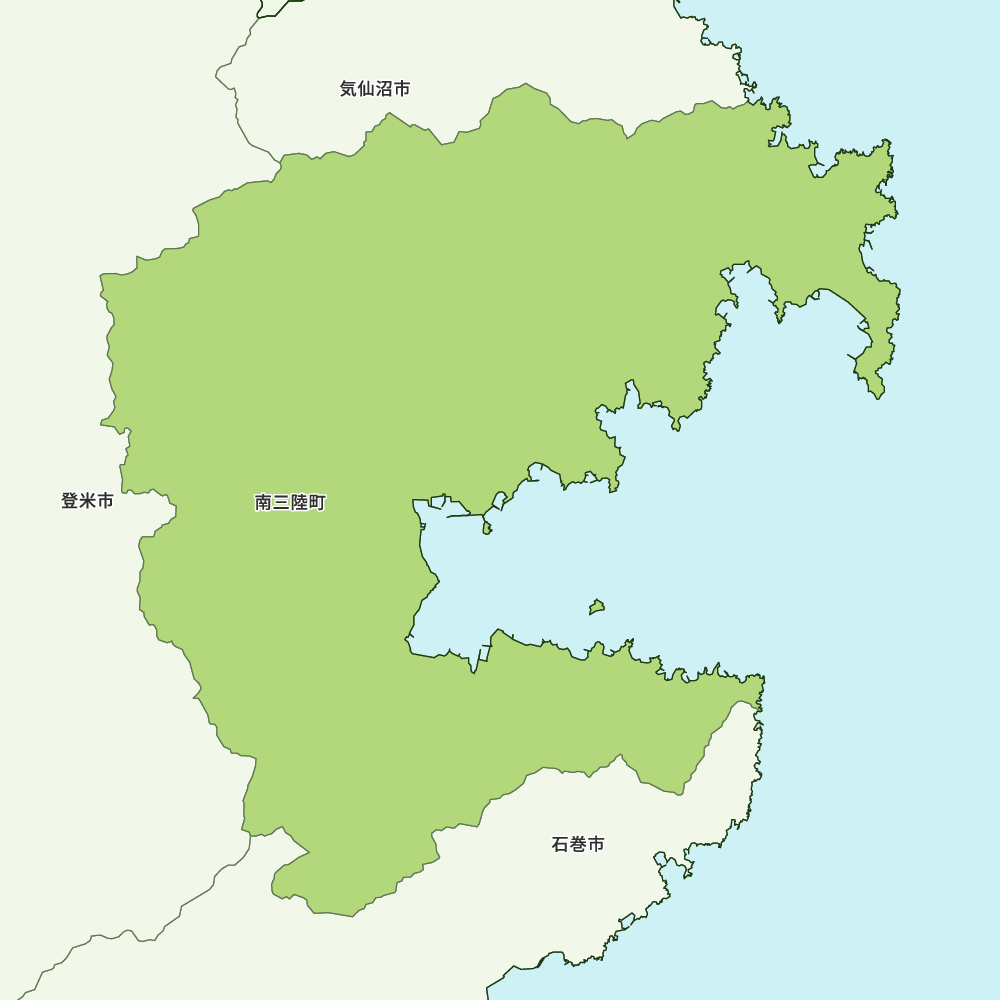 南三陸町