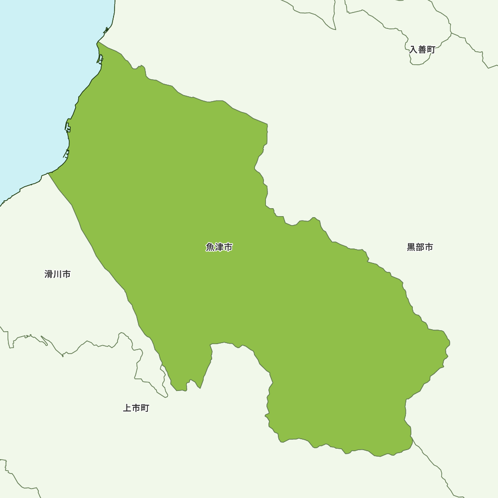魚津市