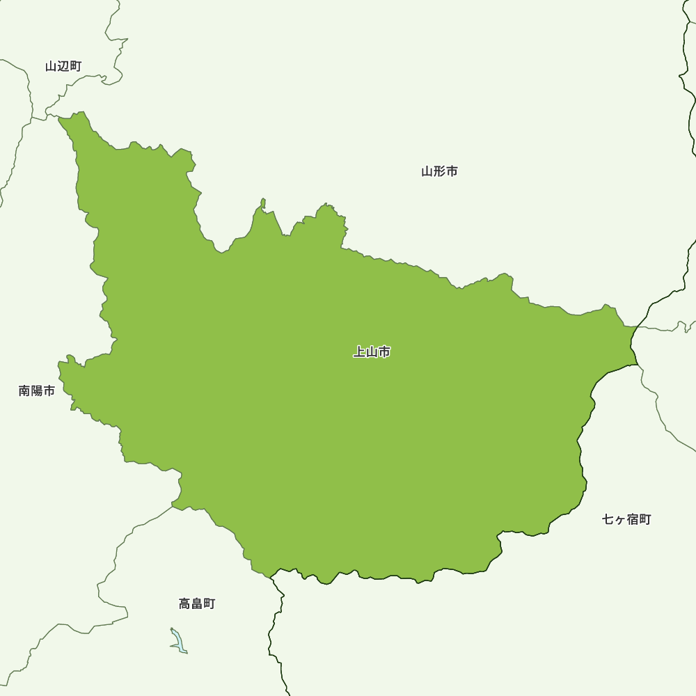 上山市