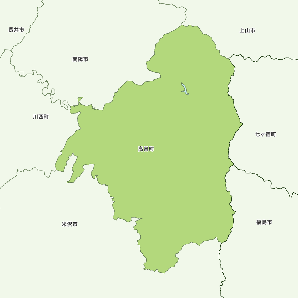 高畠町
