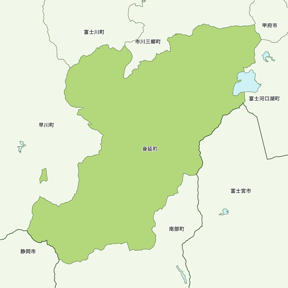 身延町
