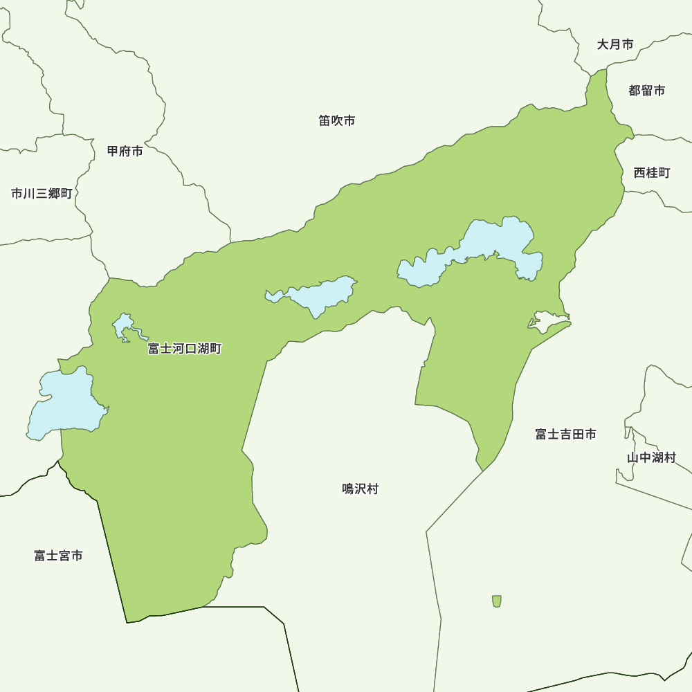 富士河口湖町