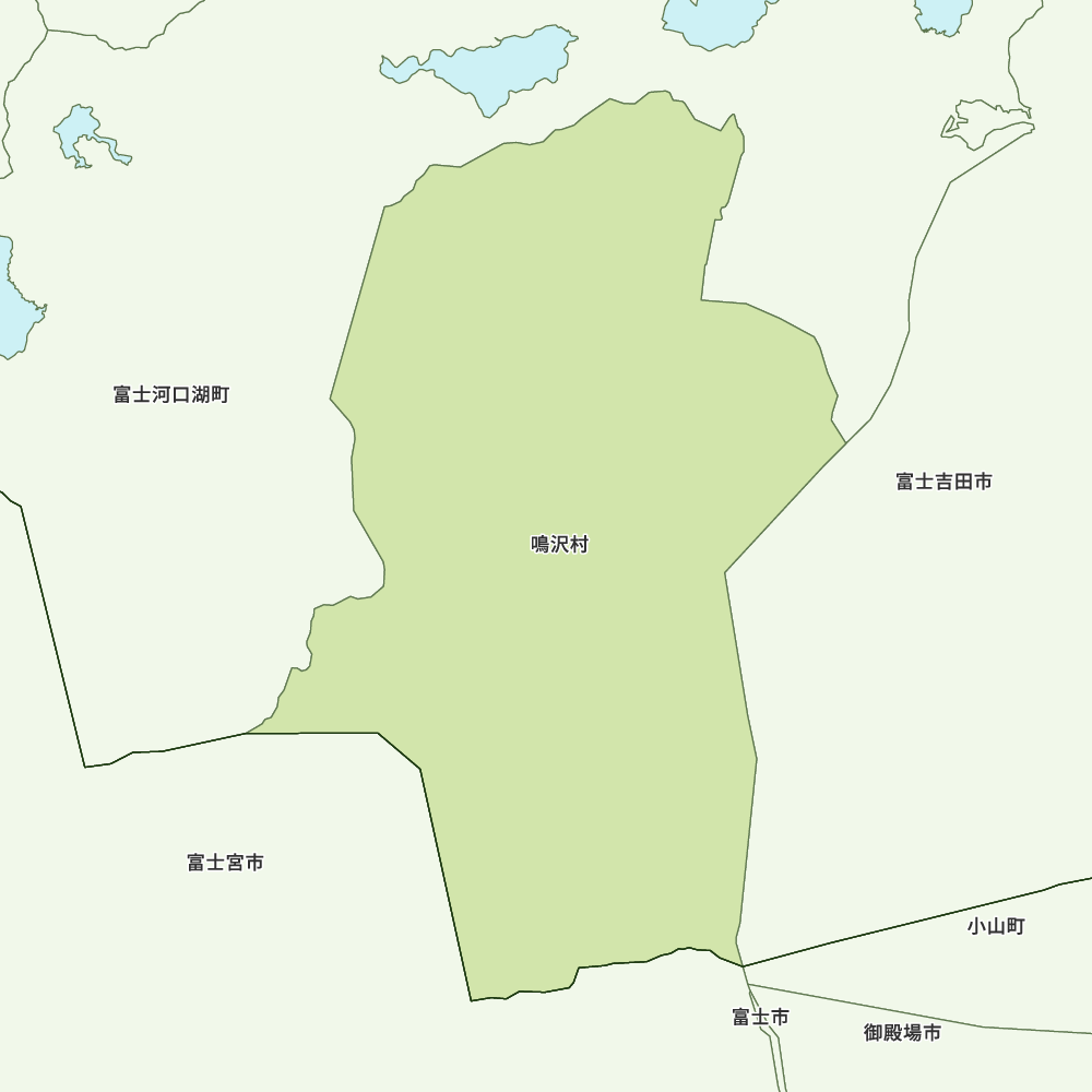 鳴沢村
