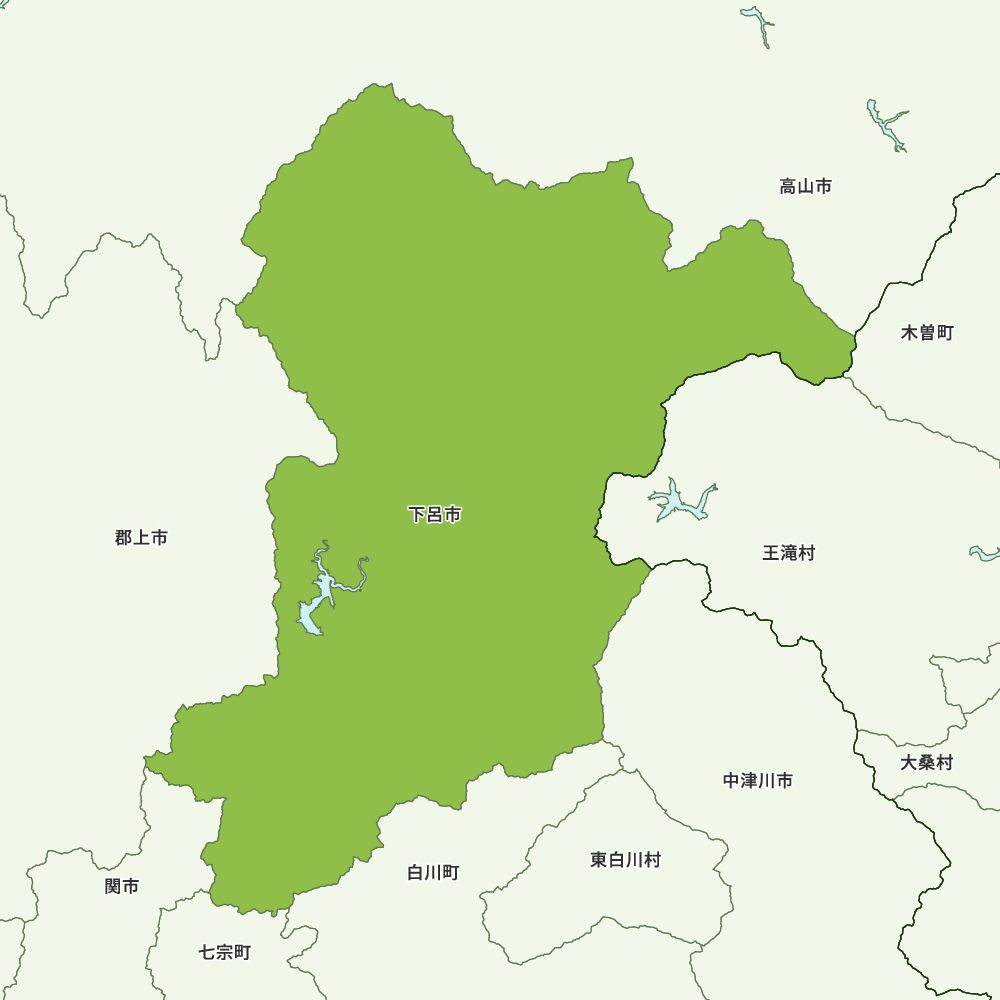 下呂市