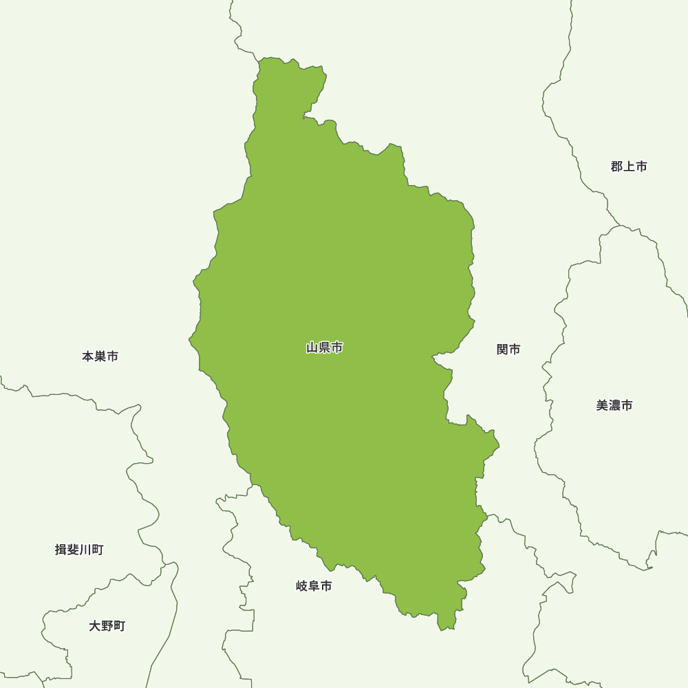 山県市
