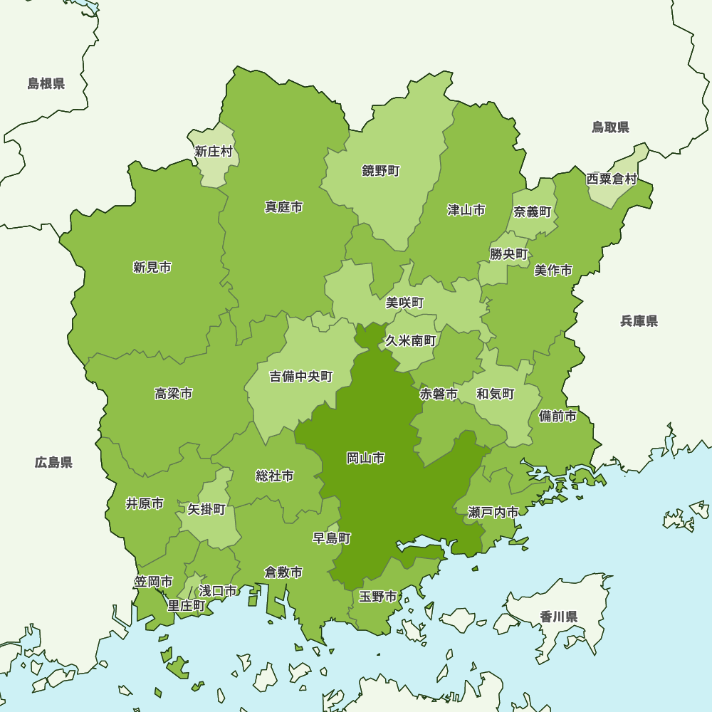 岡山県