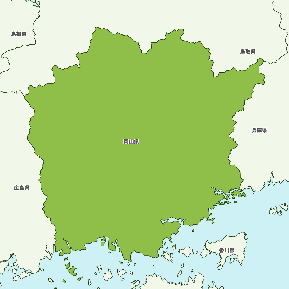 岡山県