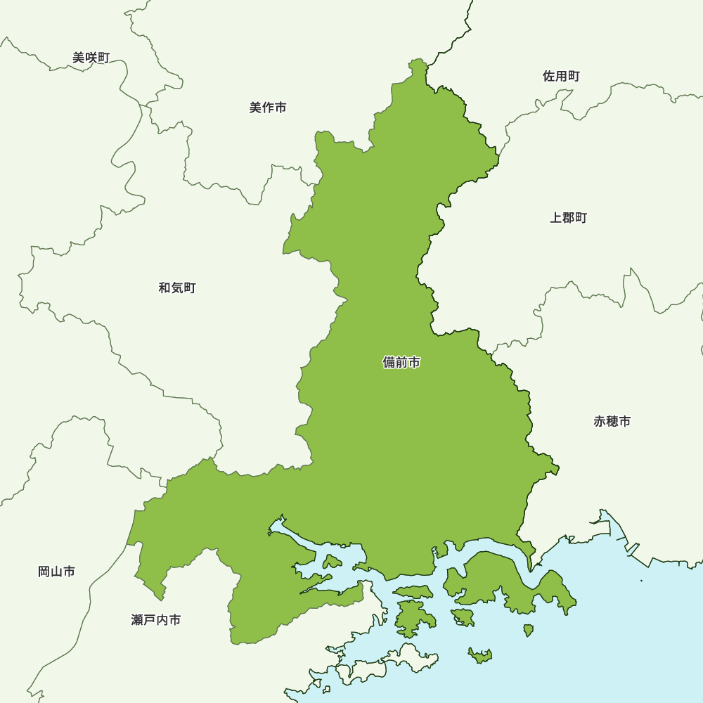 備前市