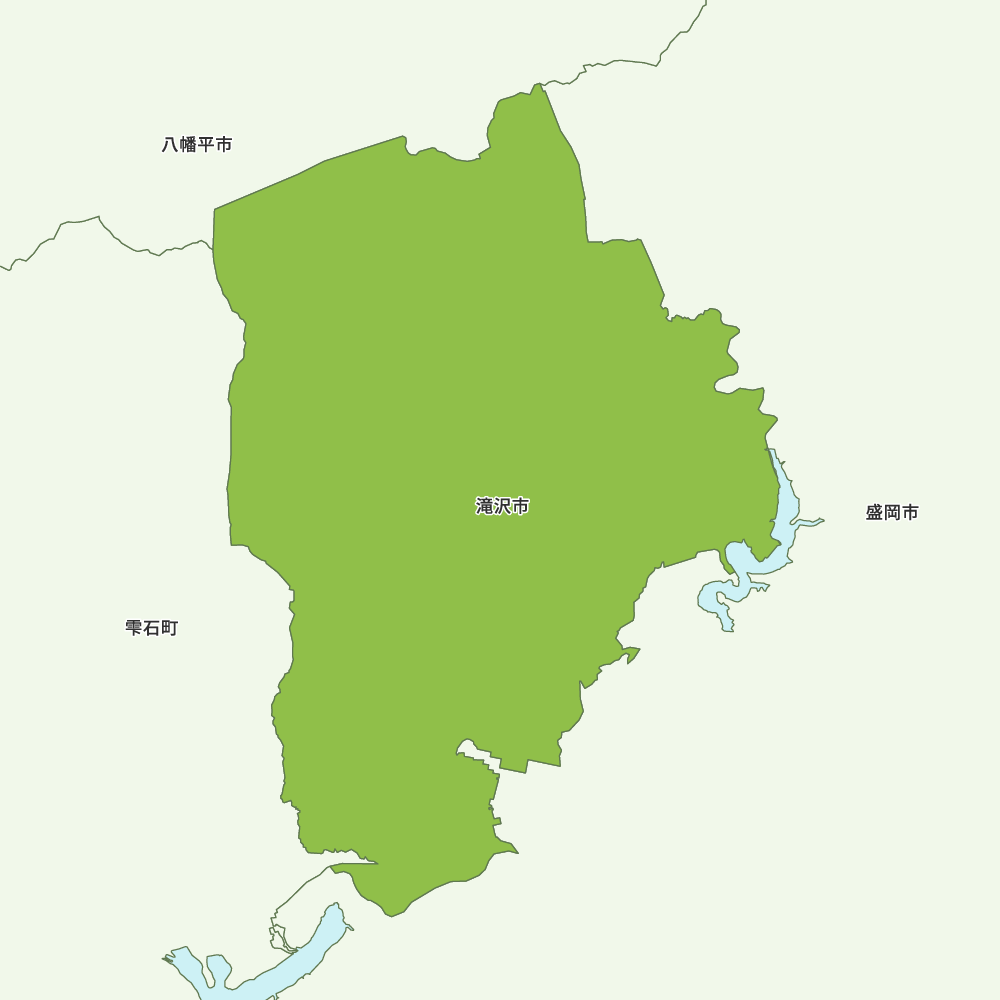 滝沢市