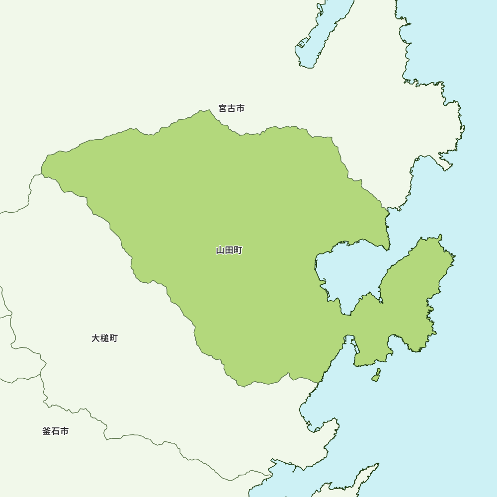 山田町