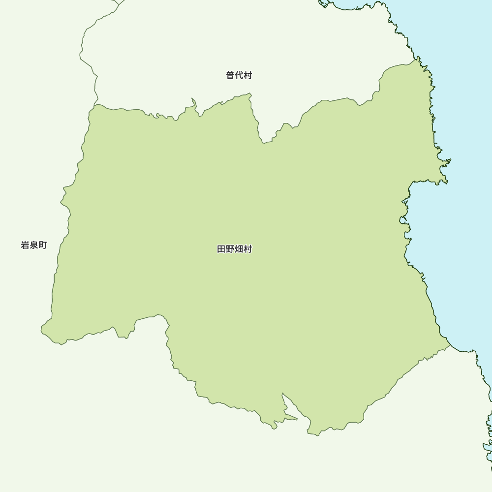 田野畑村