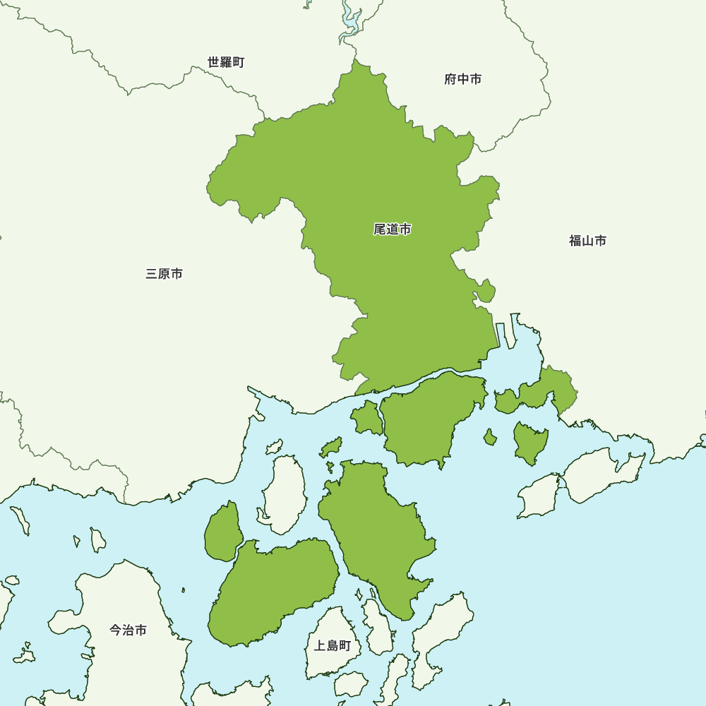 尾道市
