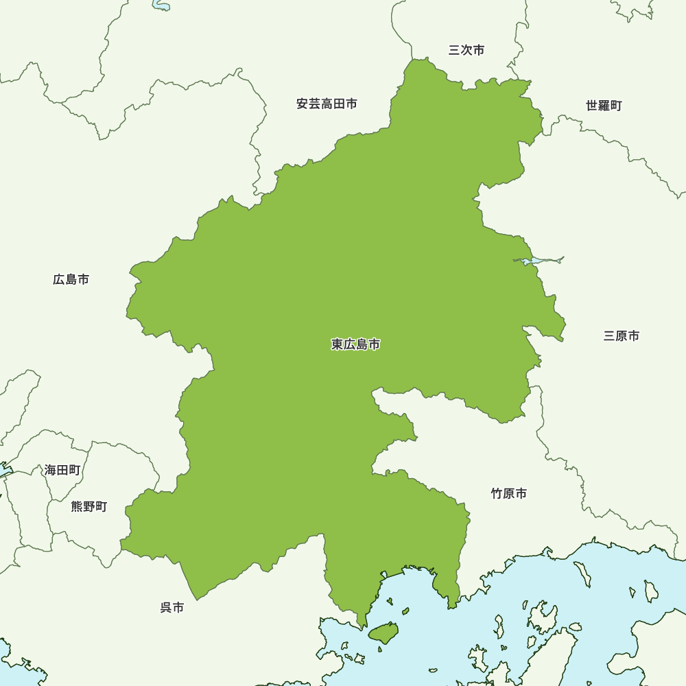 東広島市