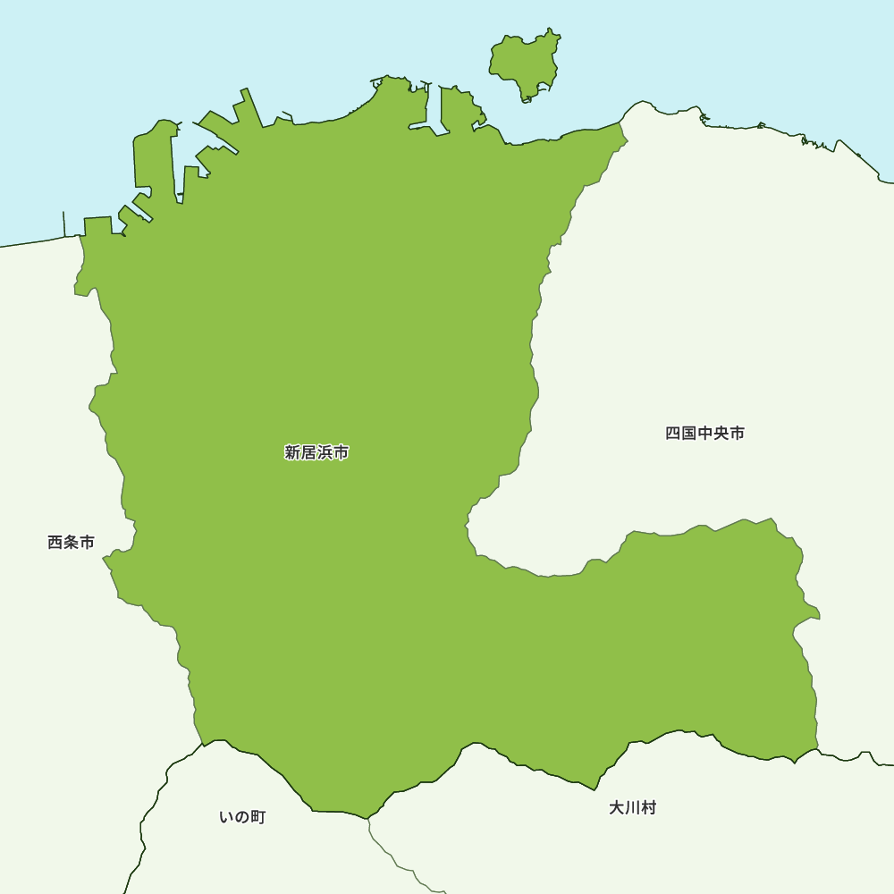 新居浜市