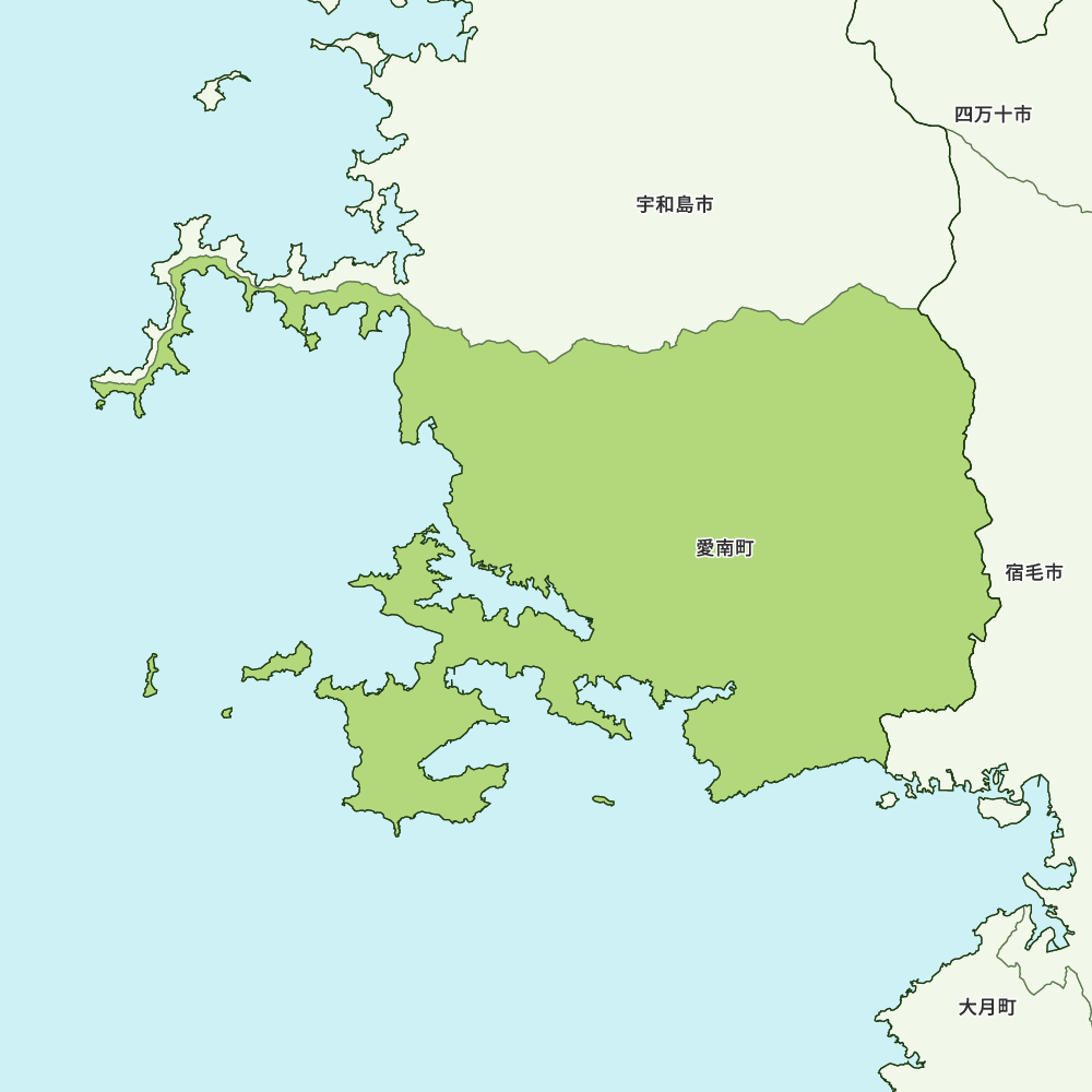 愛南町