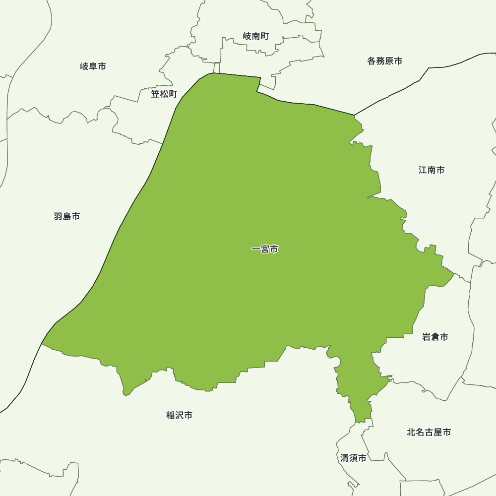 一宮市