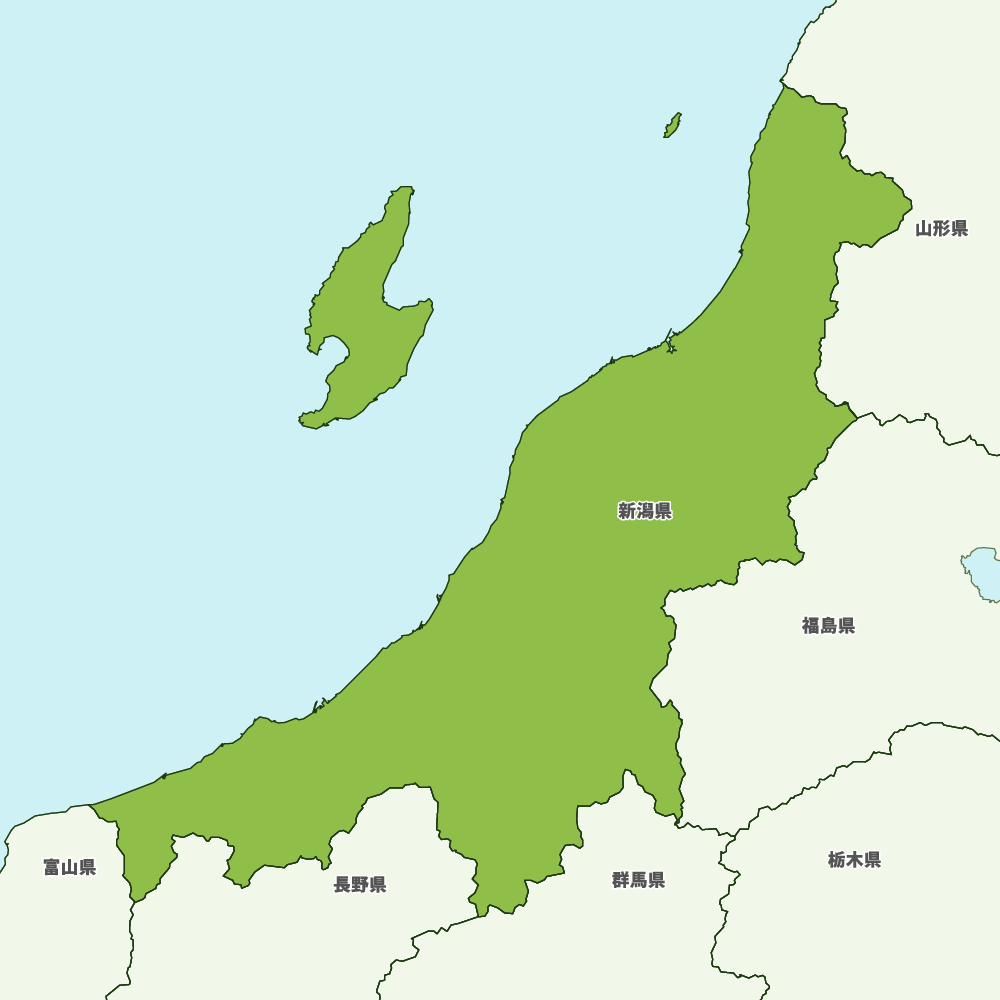 新潟県