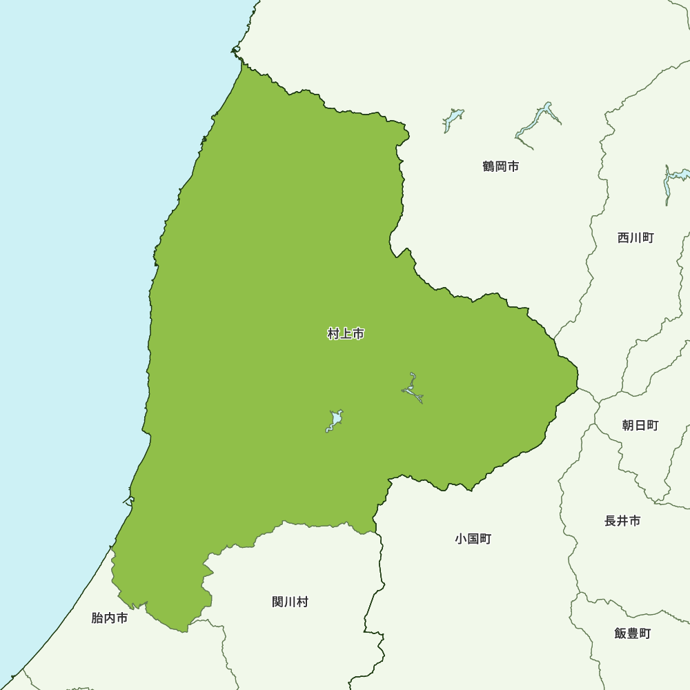 村上市