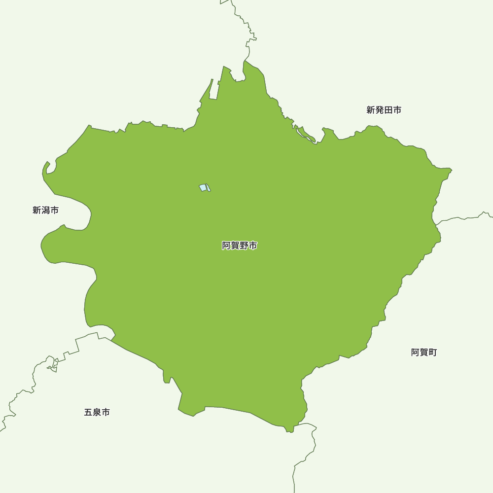 阿賀野市