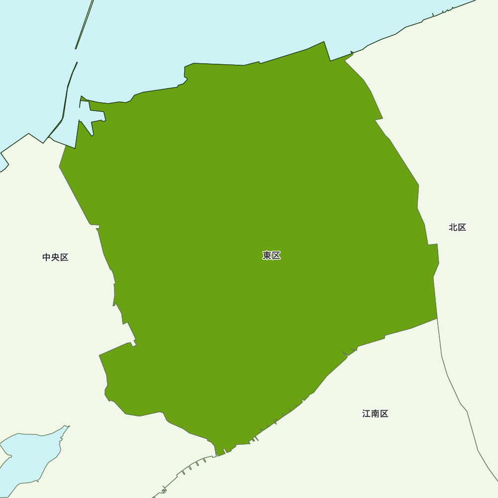 東区