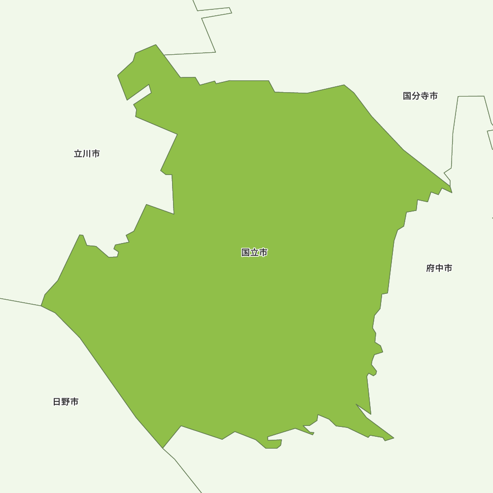 国立市